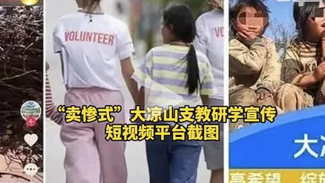 半岛电子博雅捕鱼截图4