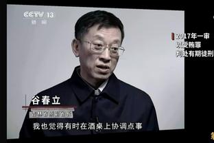 维尼修斯：能在我的家伯纳乌代表巴西国家队出战，是意义重大的